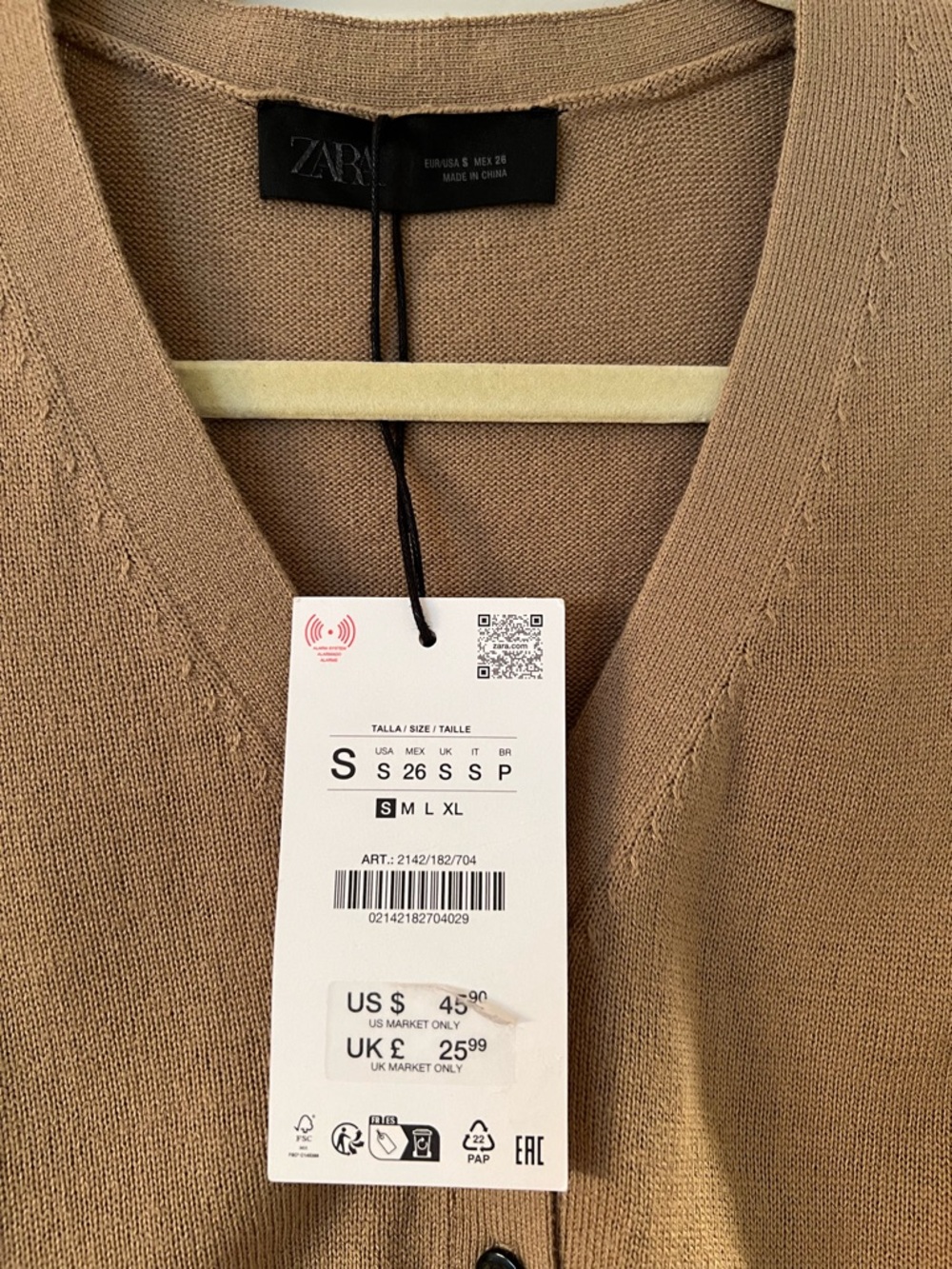 Zara Knit Button Vest - Picture 4 of 5